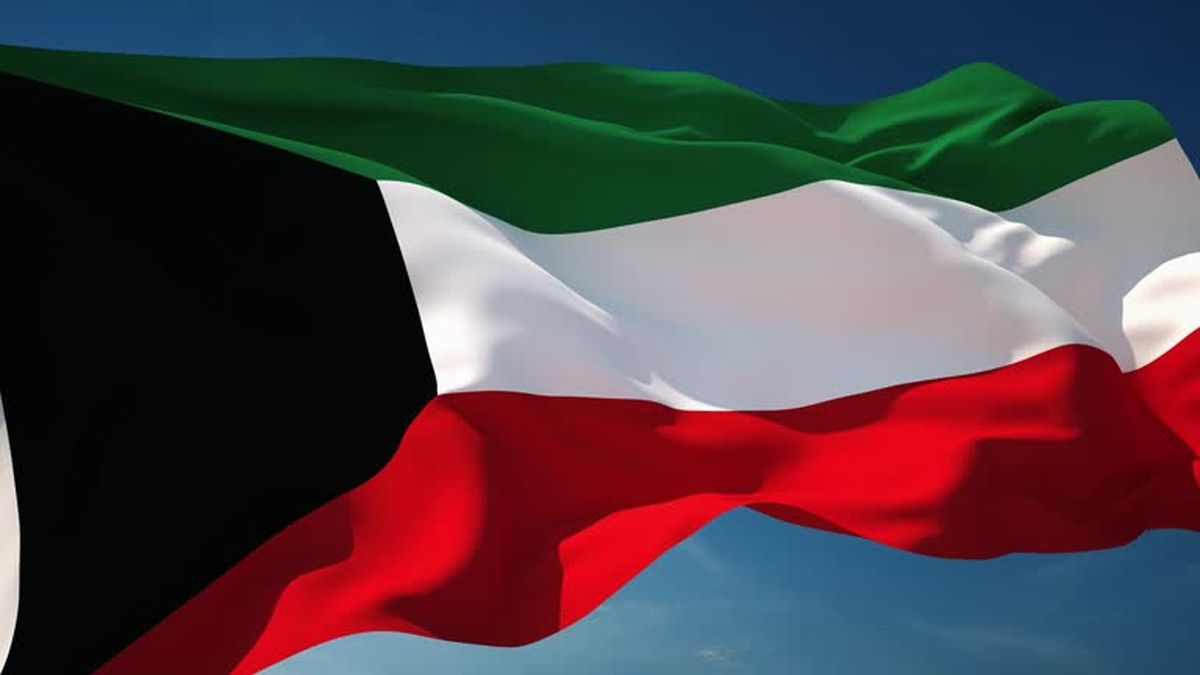 Kuveyt’te İran Saldırısı: Enerji ve Su Arıtma Tesislerinde Hasar Oluştu